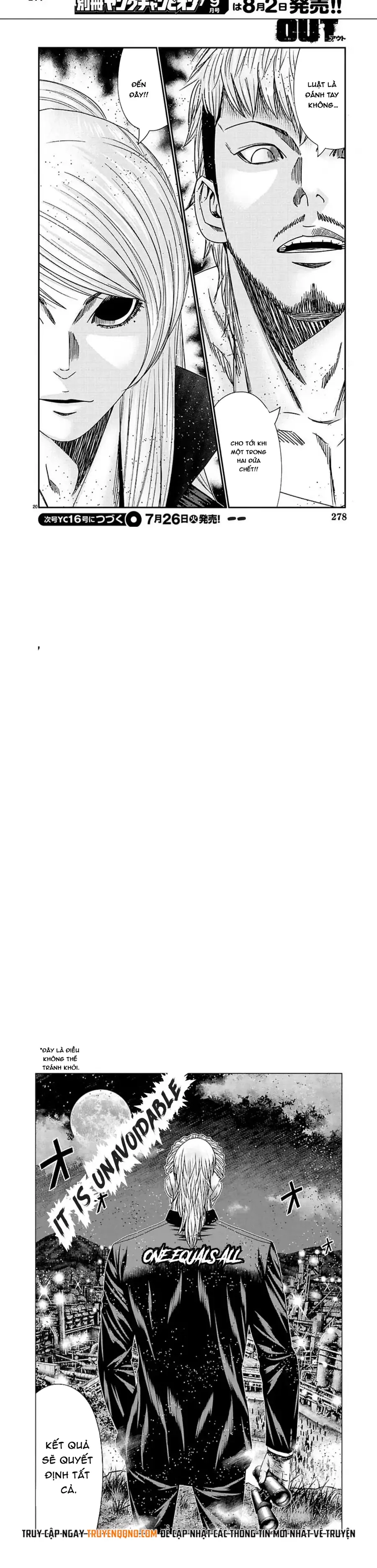 Out (Makoto Mizuta) Chapter 215 - 7