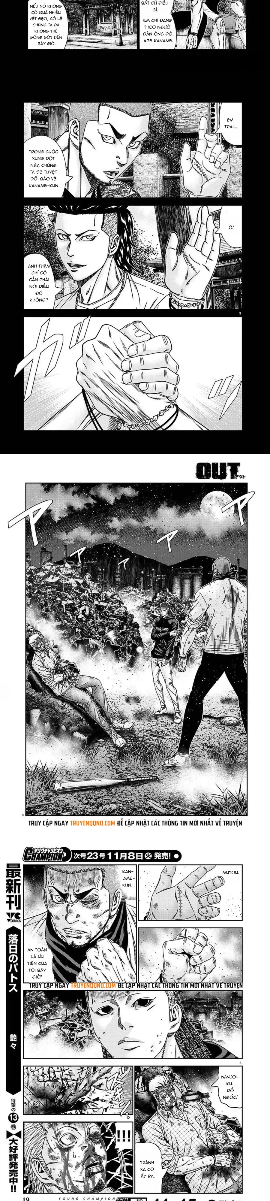 Out (Makoto Mizuta) Chapter 219 - 2