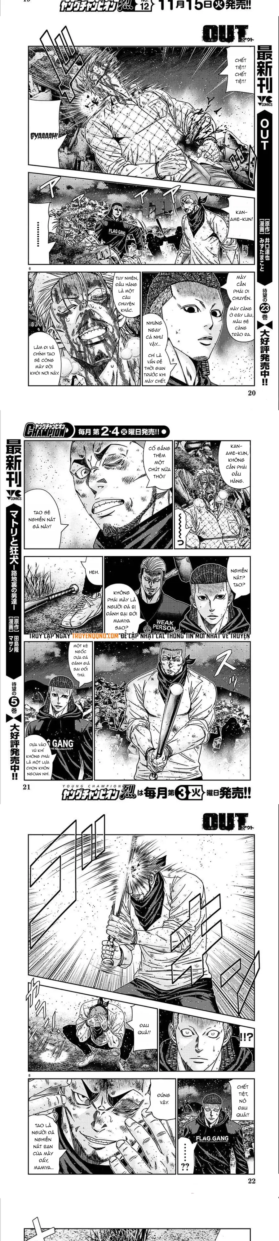 Out (Makoto Mizuta) Chapter 219 - 3