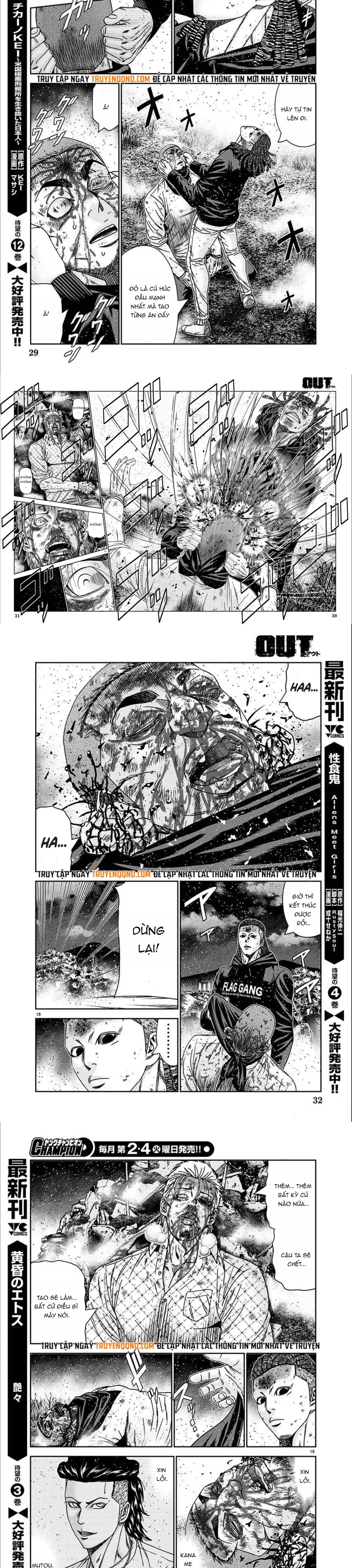 Out (Makoto Mizuta) Chapter 219 - 5