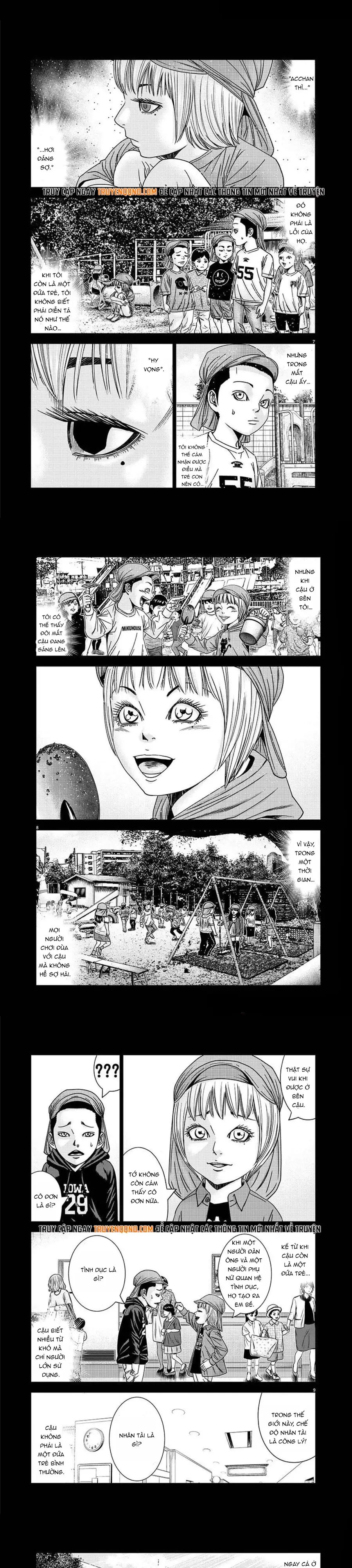 Out (Makoto Mizuta) Chapter 220 - 3