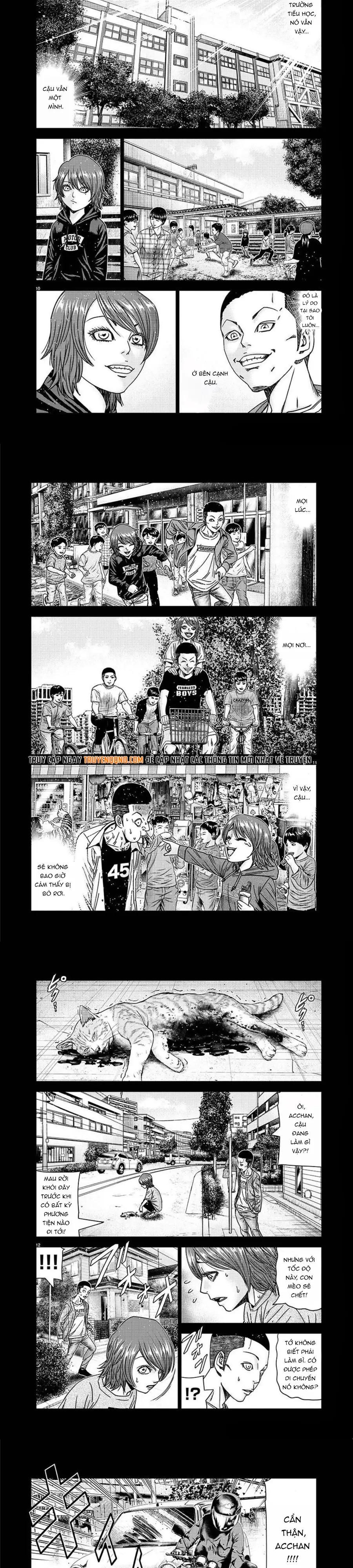 Out (Makoto Mizuta) Chapter 220 - 4