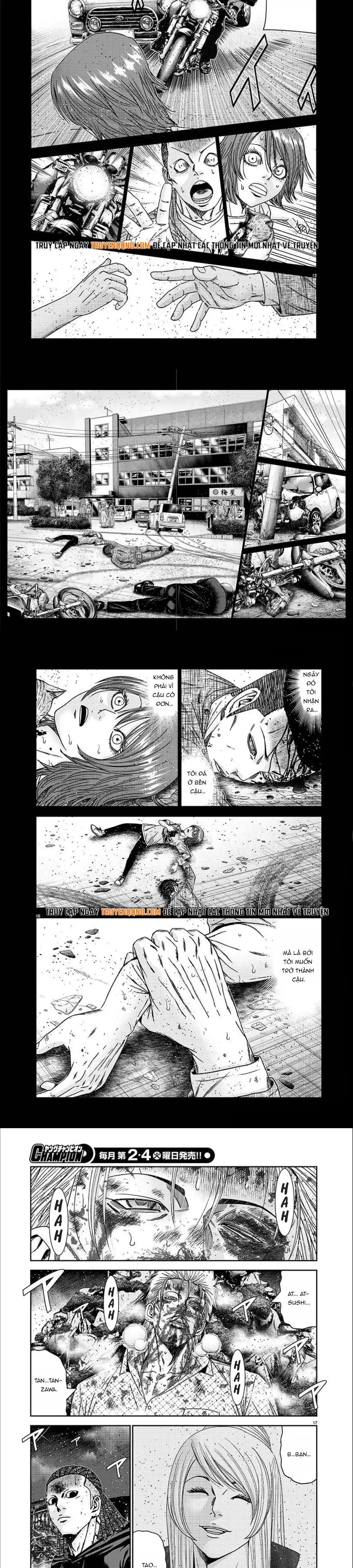 Out (Makoto Mizuta) Chapter 220 - 5