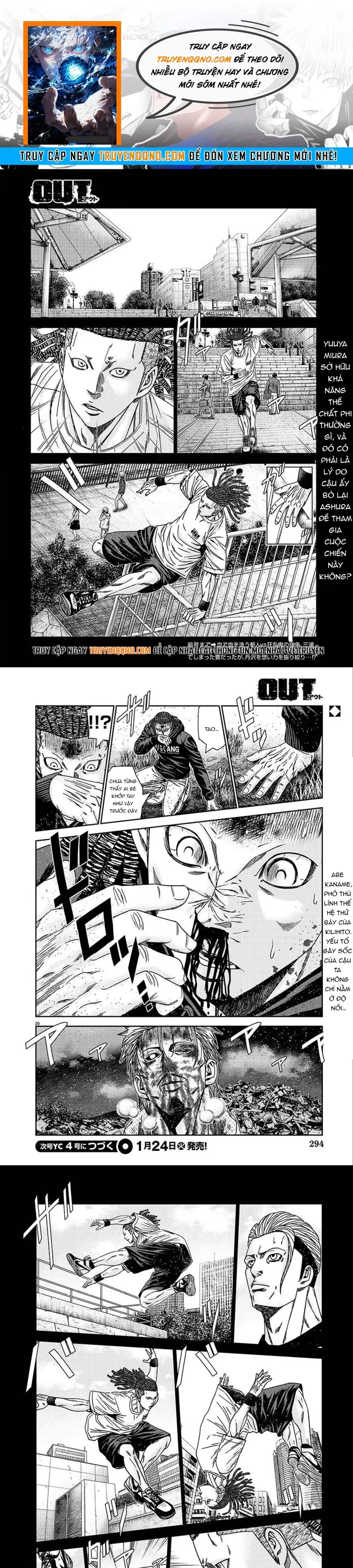 Out (Makoto Mizuta) Chapter 221 - 1