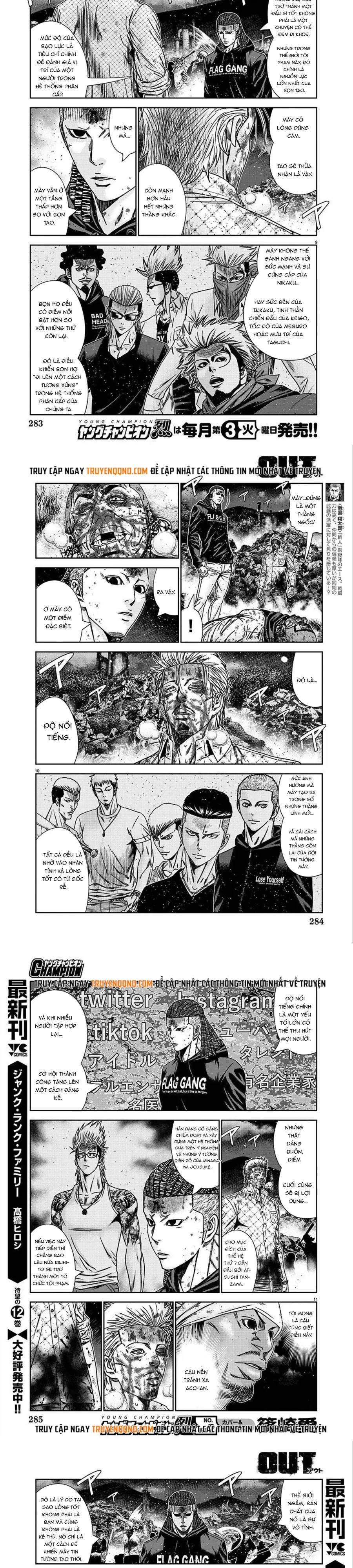 Out (Makoto Mizuta) Chapter 221 - 4