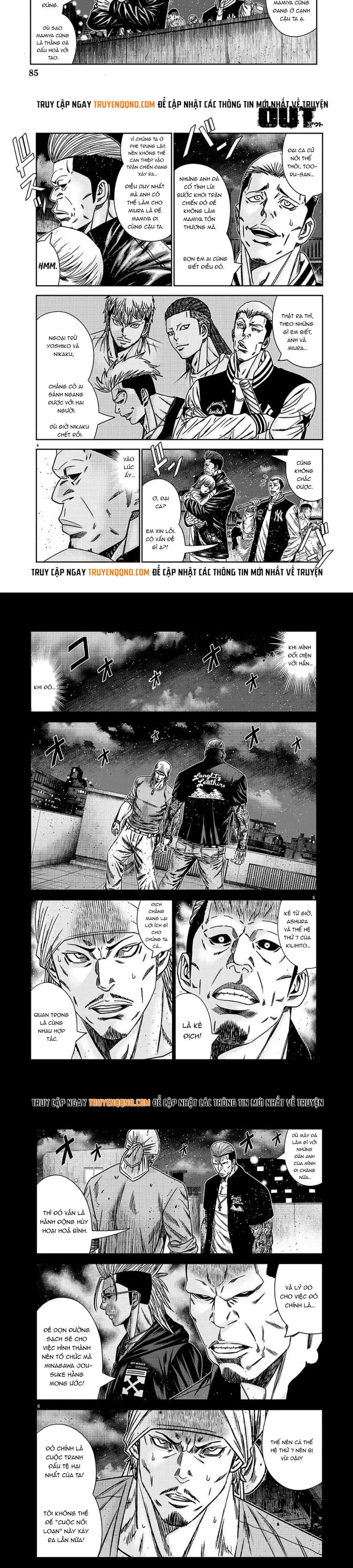 Out (Makoto Mizuta) Chapter 222 - 2