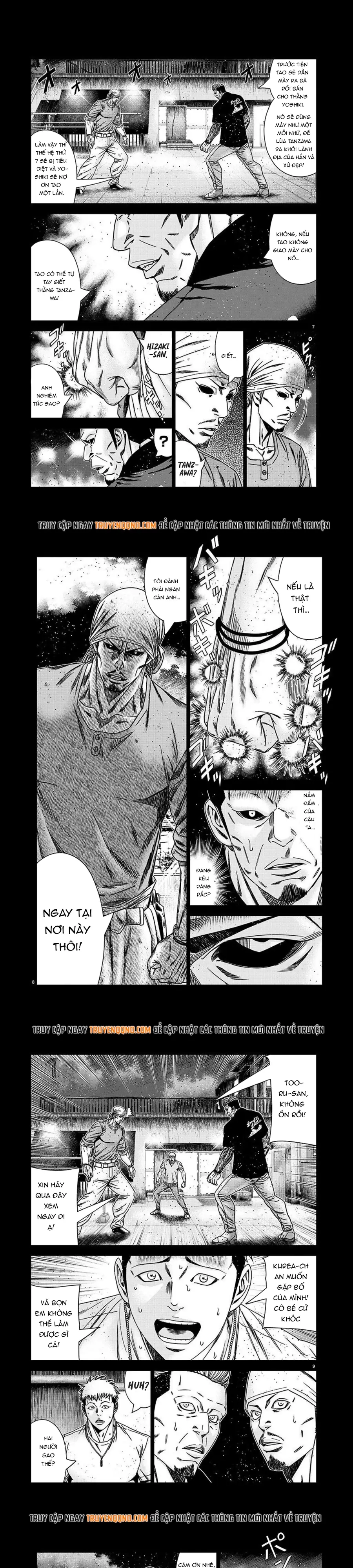 Out (Makoto Mizuta) Chapter 222 - 3