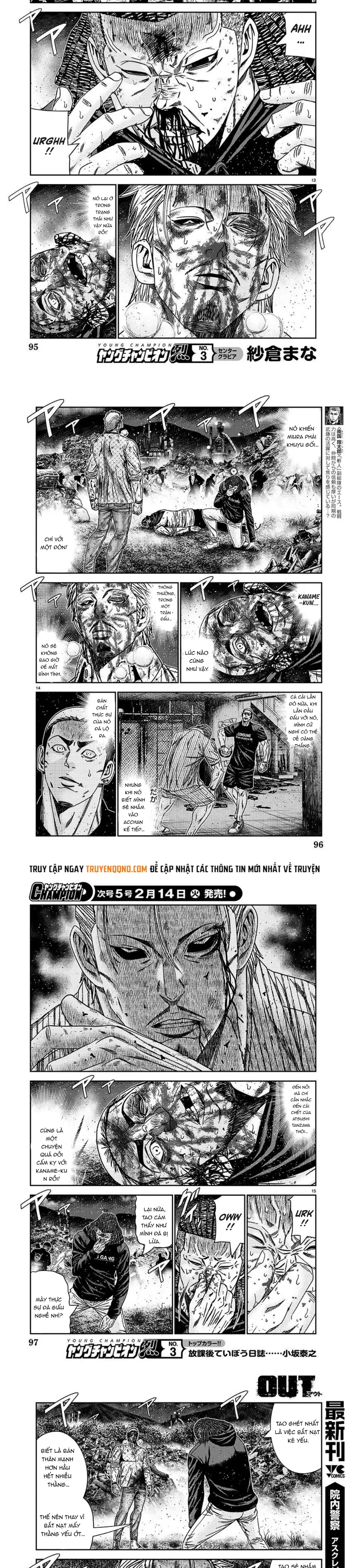 Out (Makoto Mizuta) Chapter 222 - 5