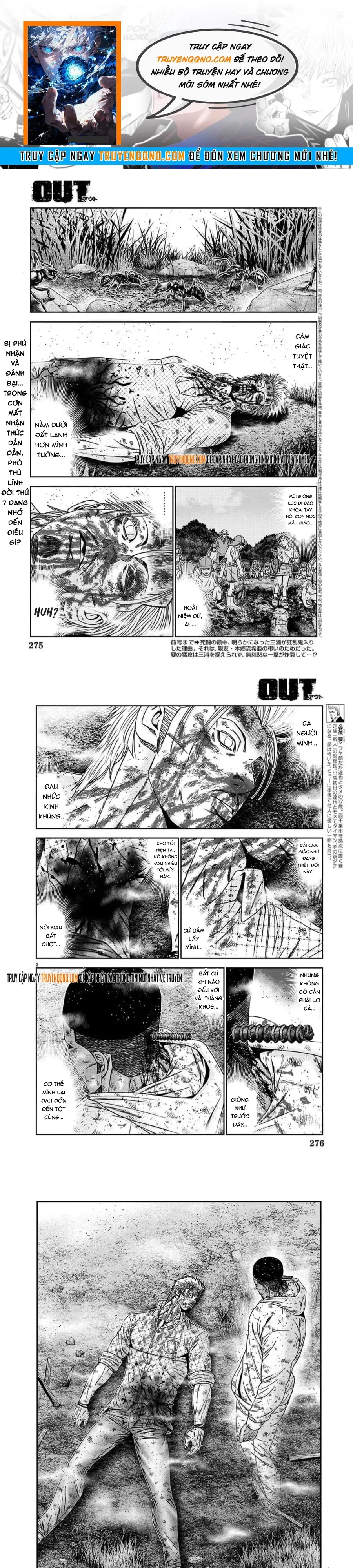 Out (Makoto Mizuta) Chapter 224 - 1