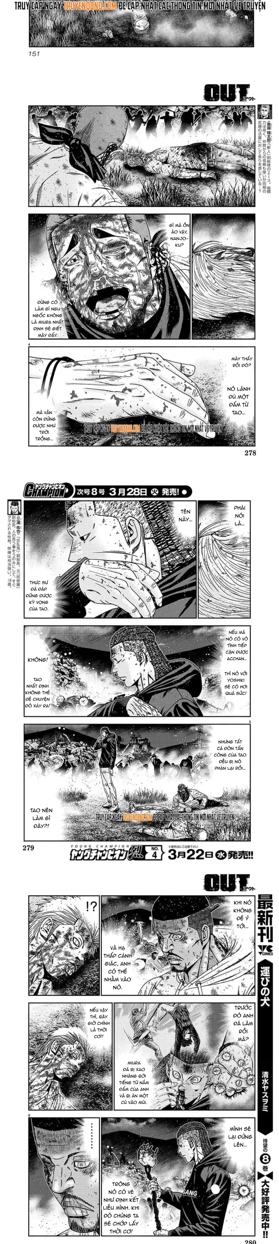 Out (Makoto Mizuta) Chapter 224 - 2