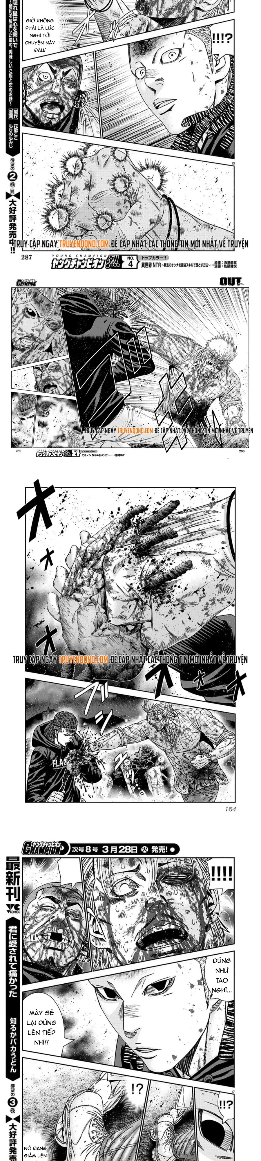 Out (Makoto Mizuta) Chapter 224 - 5
