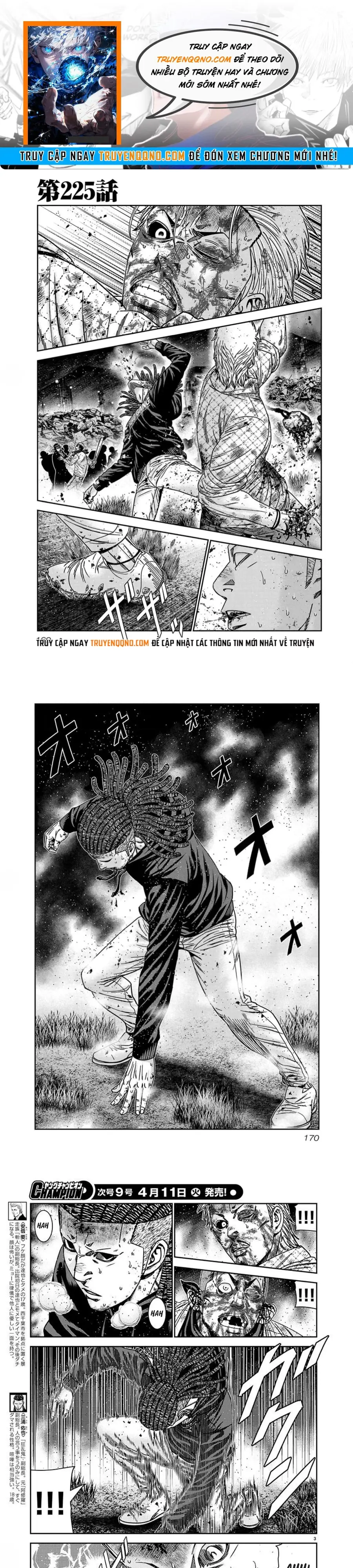 Out (Makoto Mizuta) Chapter 225 - 1