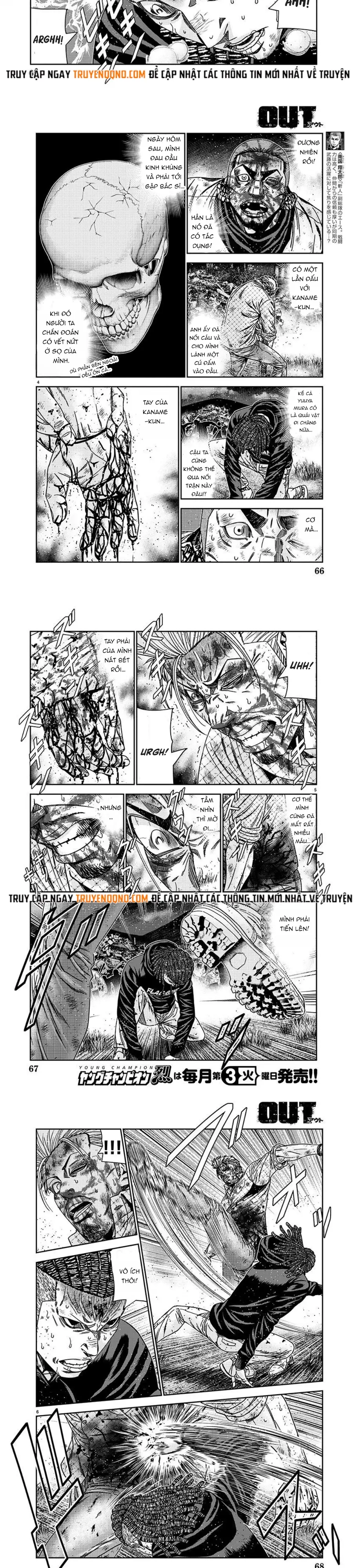 Out (Makoto Mizuta) Chapter 225 - 2