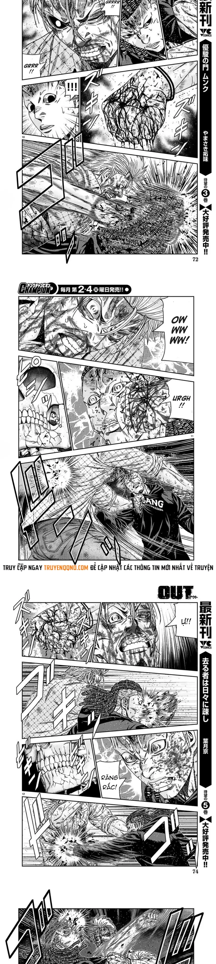 Out (Makoto Mizuta) Chapter 225 - 4