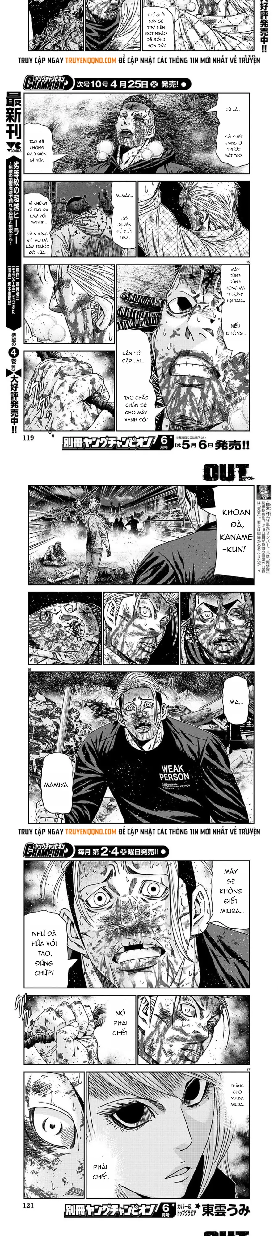 Out (Makoto Mizuta) Chapter 226 - 5