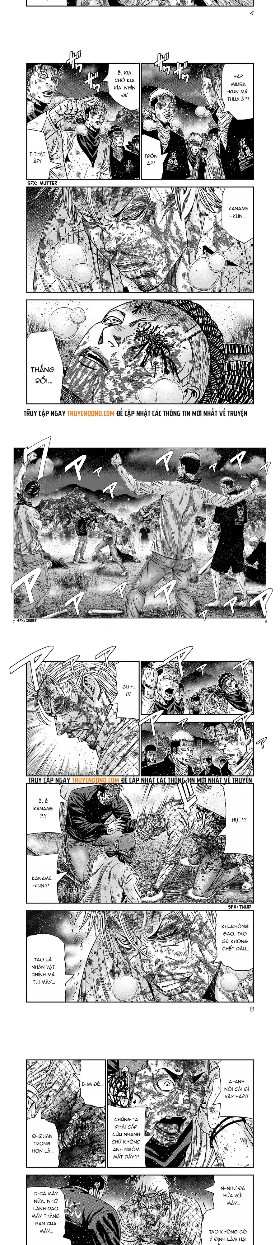 Out (Makoto Mizuta) Chapter 227 - 3