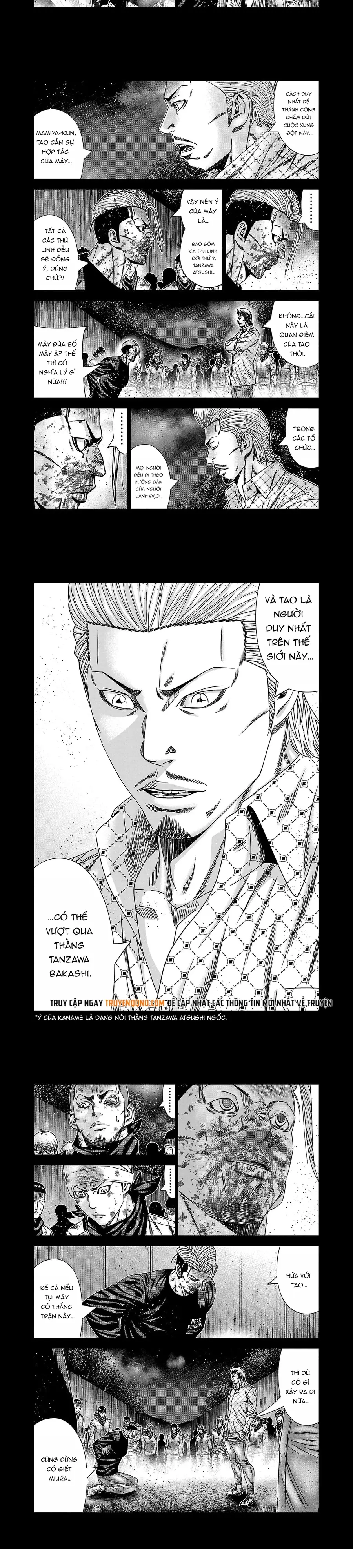 Out (Makoto Mizuta) Chapter 227 - 7