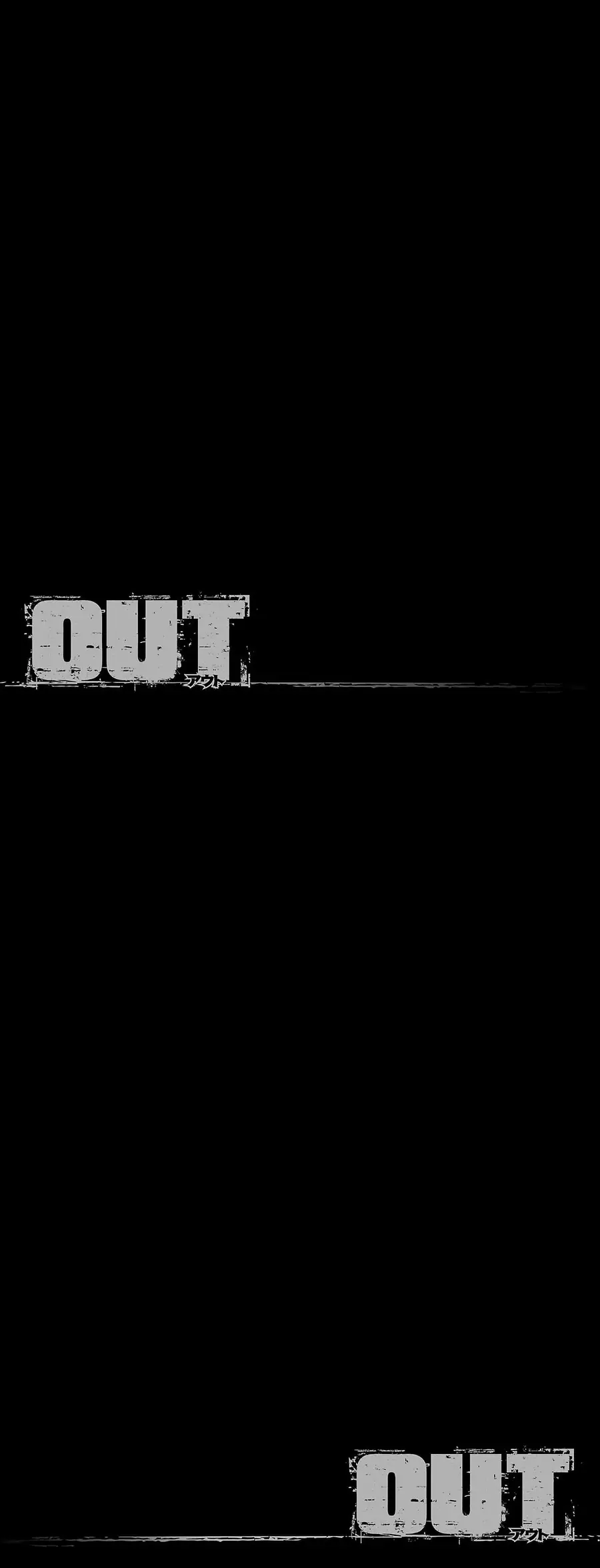 Out (Makoto Mizuta) Chapter 227 - 9