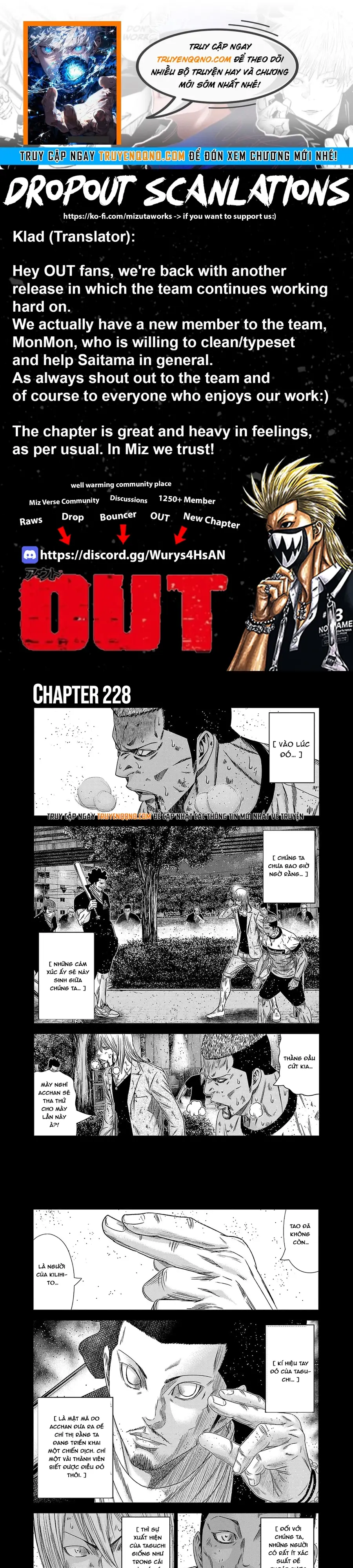 Out (Makoto Mizuta) Chapter 228 - 1