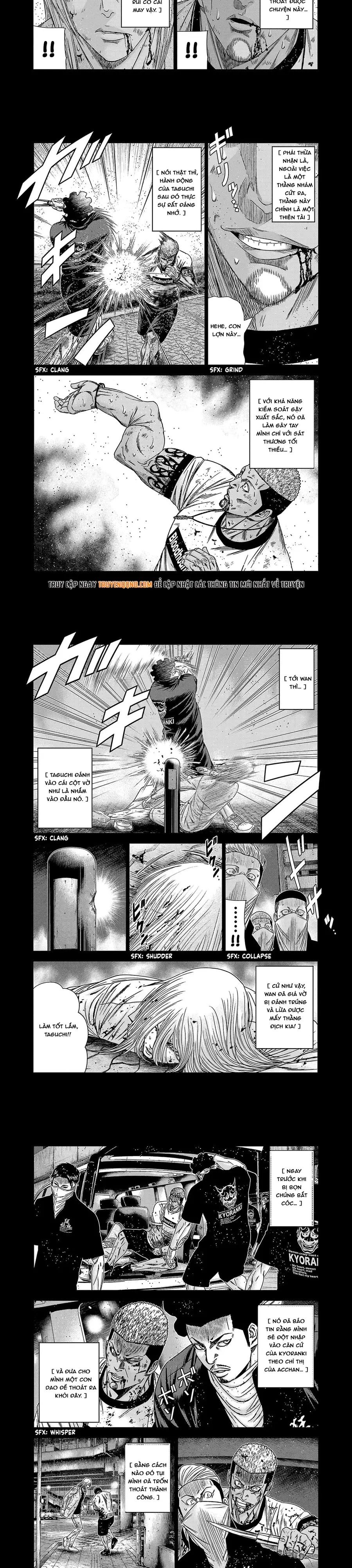 Out (Makoto Mizuta) Chapter 228 - 2