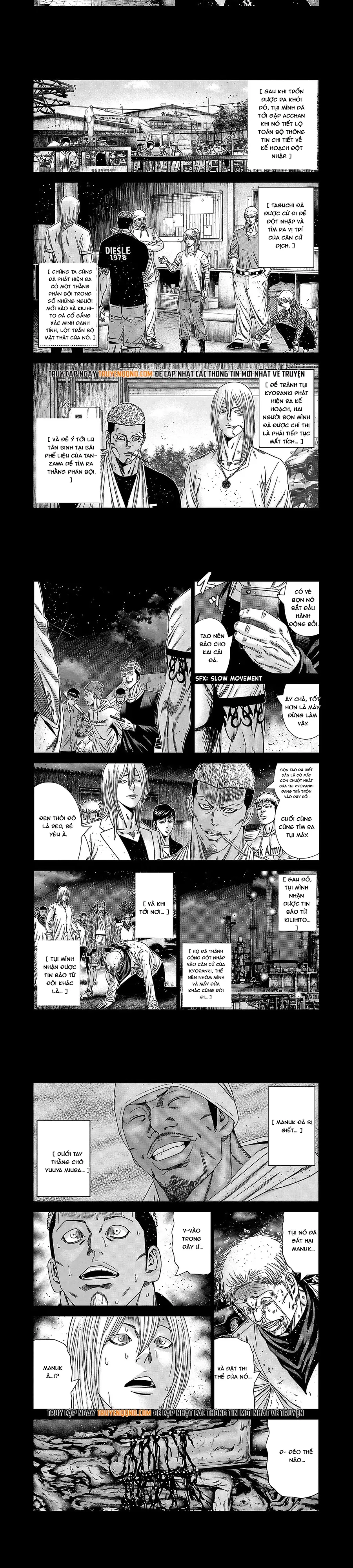 Out (Makoto Mizuta) Chapter 228 - 3