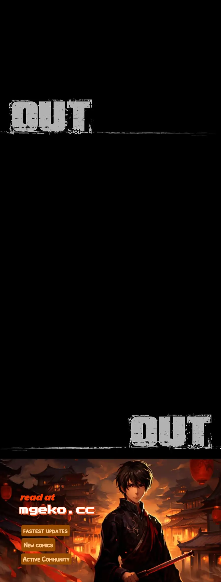 Out (Makoto Mizuta) Chapter 228 - 8