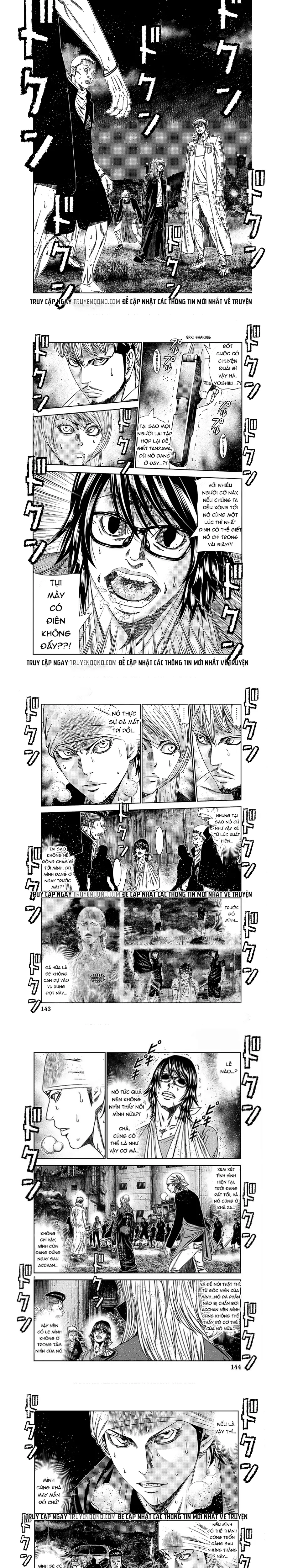 Out (Makoto Mizuta) Chapter 232 - 2