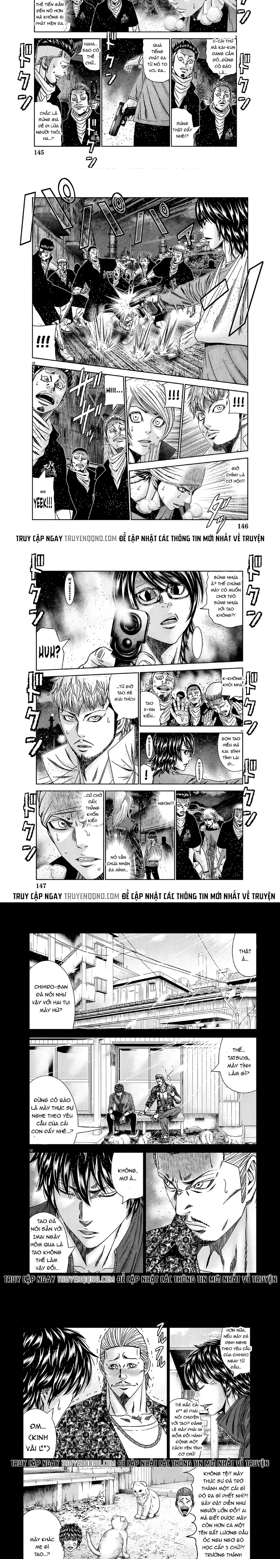 Out (Makoto Mizuta) Chapter 232 - 3