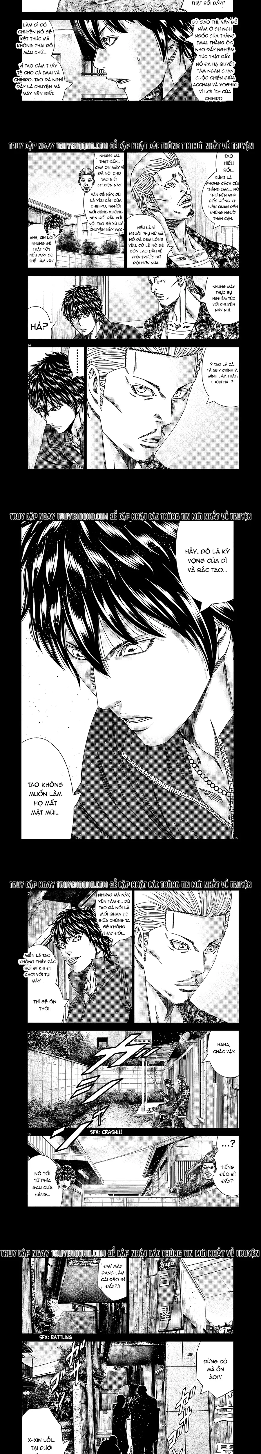 Out (Makoto Mizuta) Chapter 232 - 4