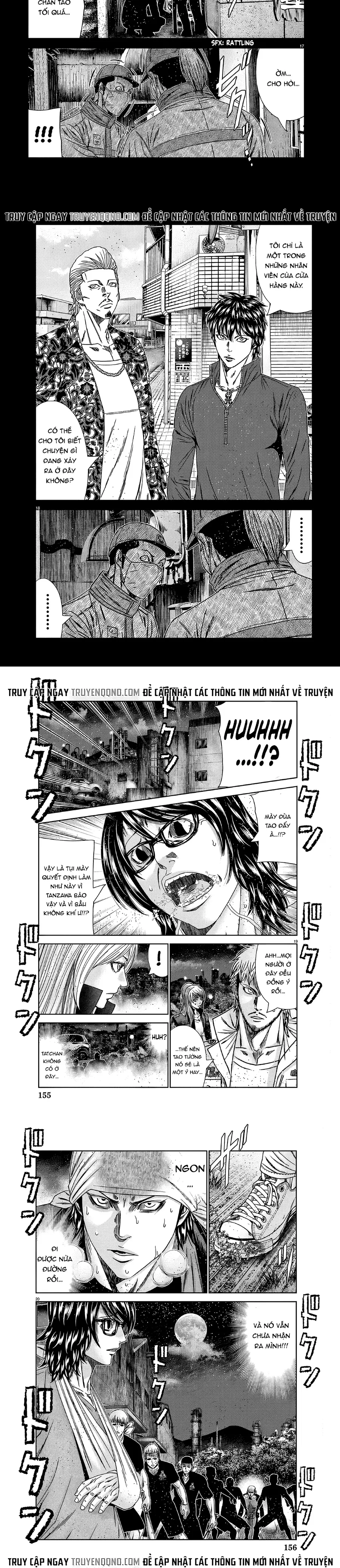 Out (Makoto Mizuta) Chapter 232 - 5