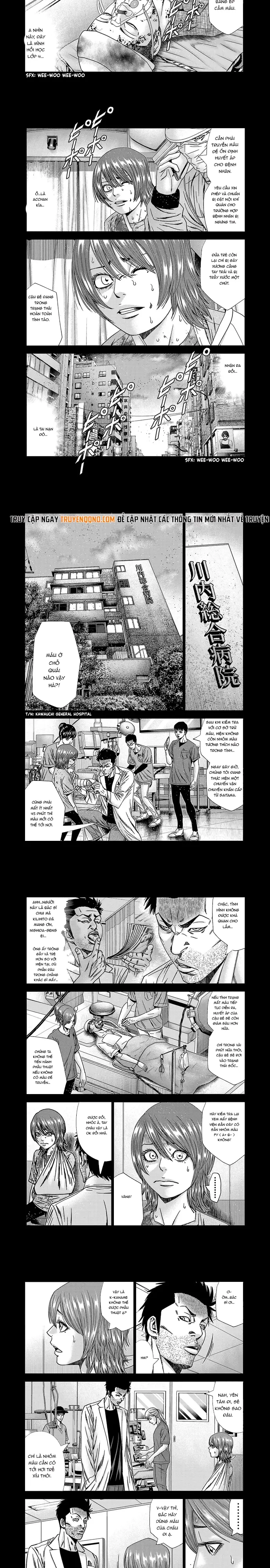 Out (Makoto Mizuta) Chapter 229 - 2