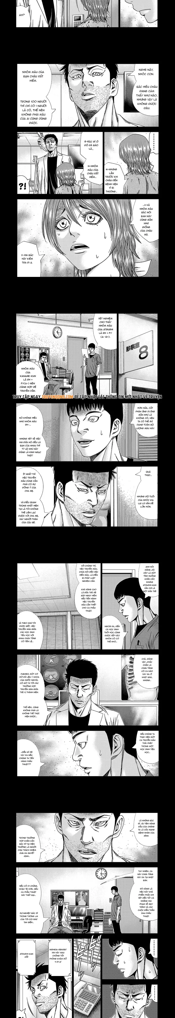 Out (Makoto Mizuta) Chapter 229 - 3