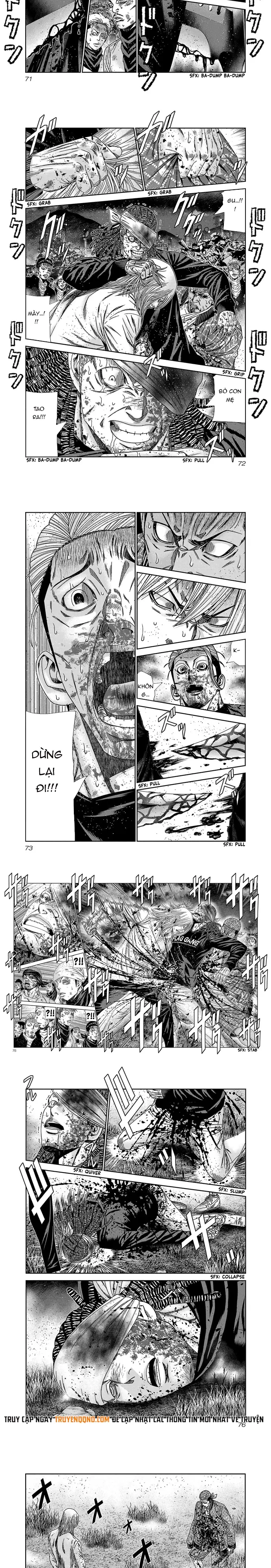 Out (Makoto Mizuta) Chapter 230 - 2