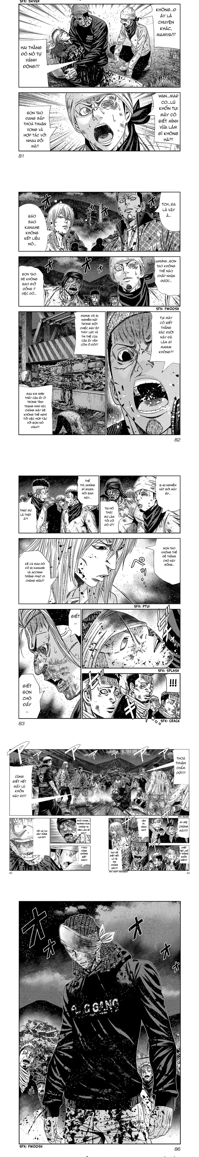 Out (Makoto Mizuta) Chapter 230 - 4