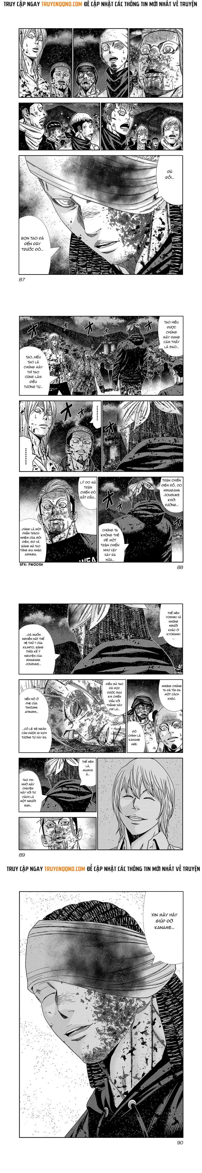 Out (Makoto Mizuta) Chapter 230 - 5