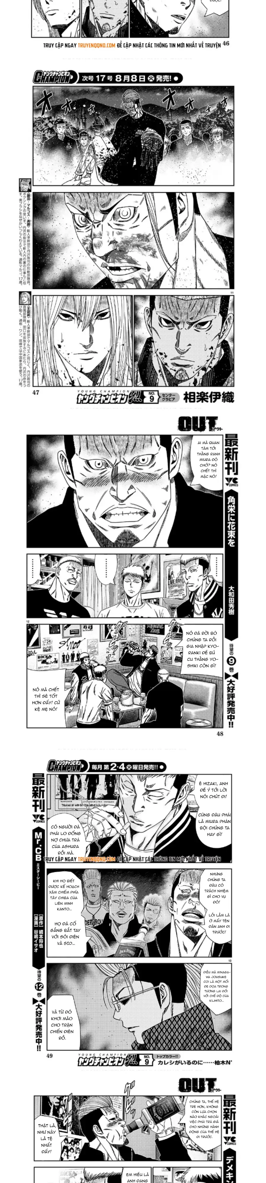 Out (Makoto Mizuta) Chapter 231 - 4