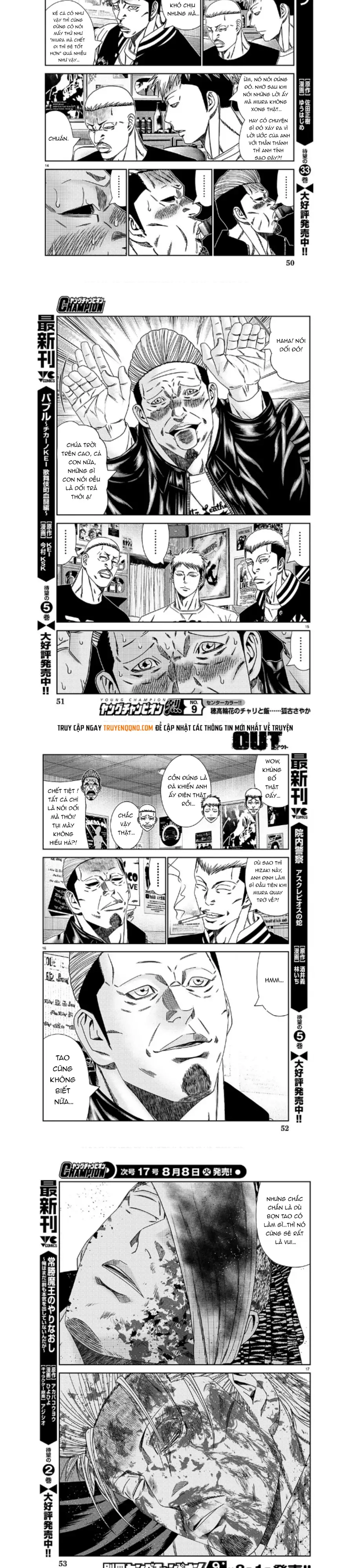 Out (Makoto Mizuta) Chapter 231 - 5