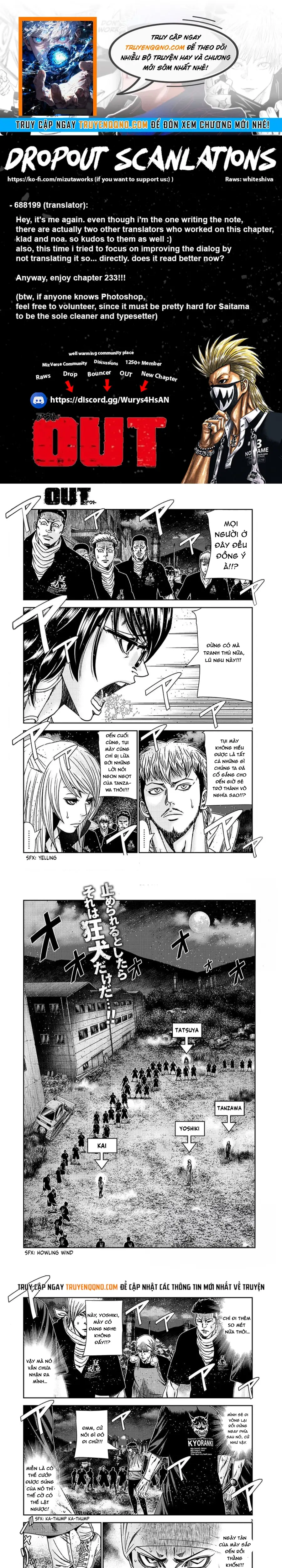 Out (Makoto Mizuta) Chapter 233 - 1