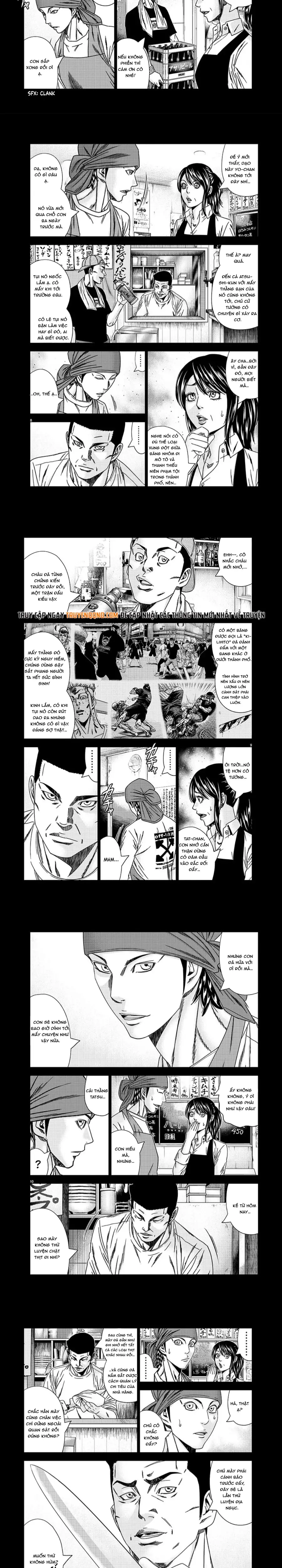 Out (Makoto Mizuta) Chapter 233 - 3