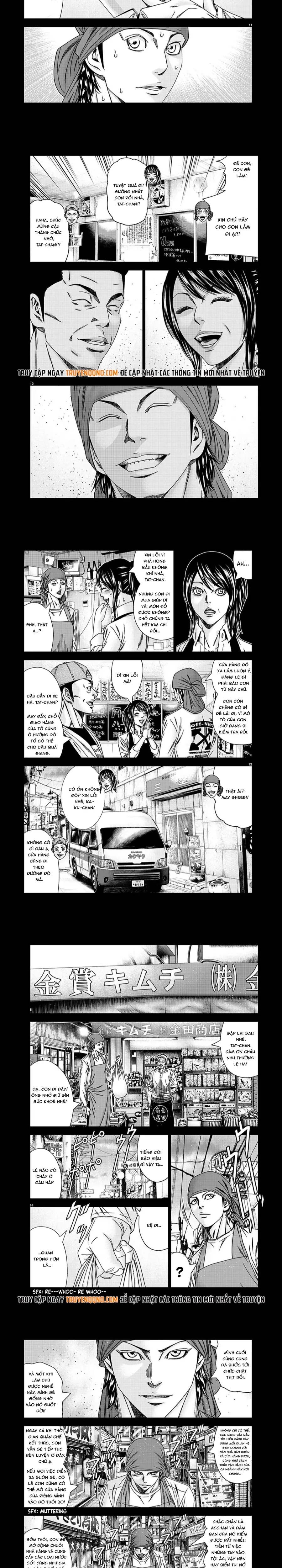 Out (Makoto Mizuta) Chapter 233 - 4