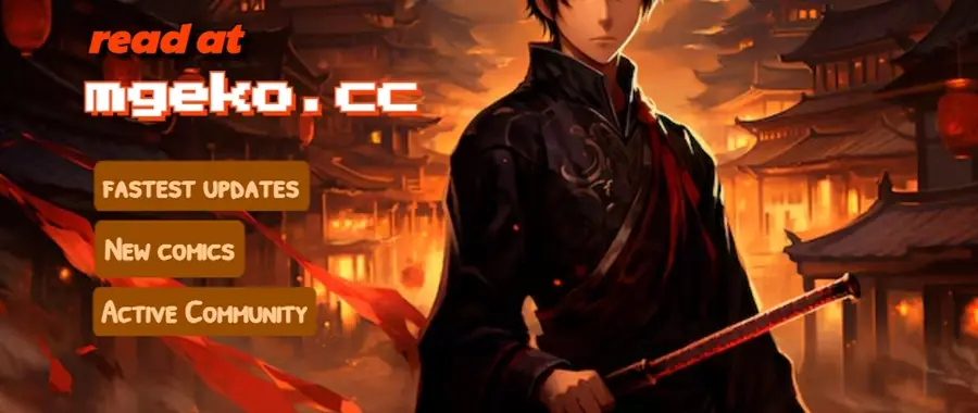 Out (Makoto Mizuta) Chapter 233 - 6