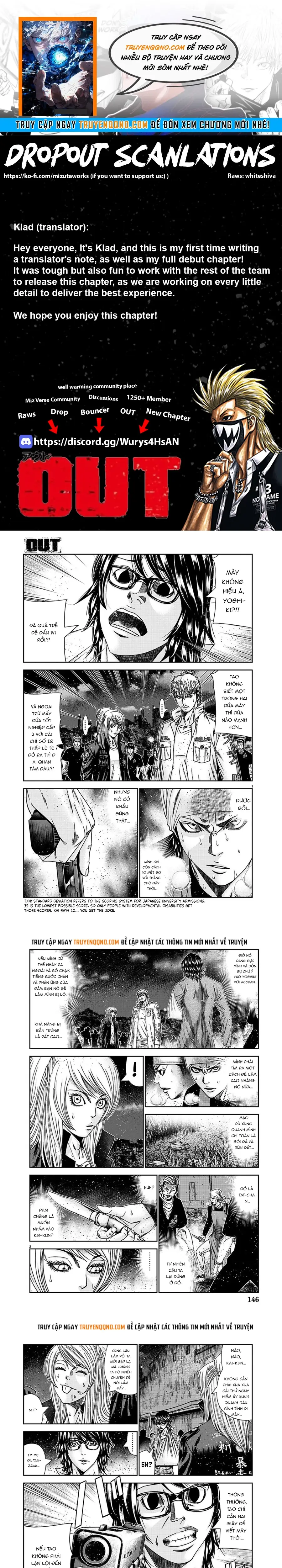 Out (Makoto Mizuta) Chapter 234 - 1