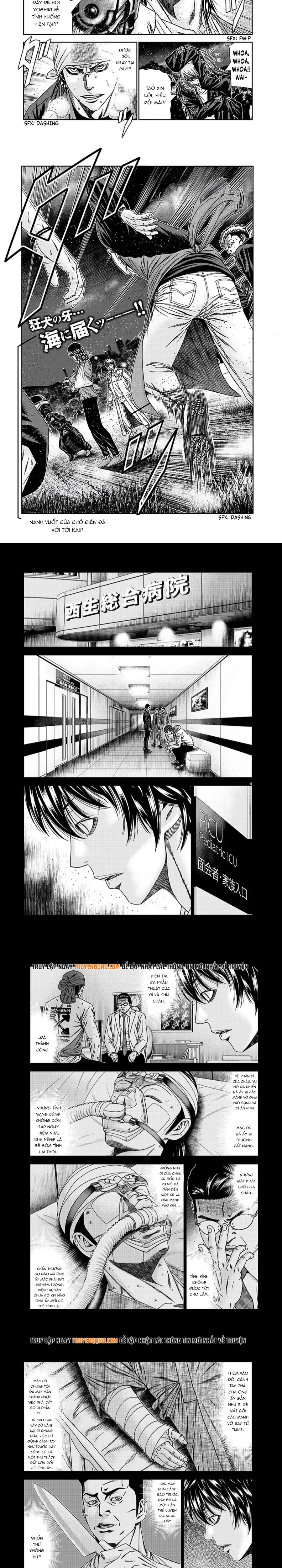 Out (Makoto Mizuta) Chapter 234 - 2