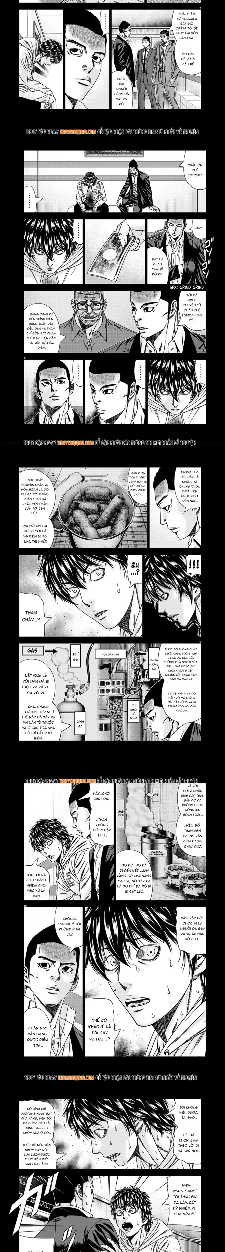 Out (Makoto Mizuta) Chapter 234 - 3