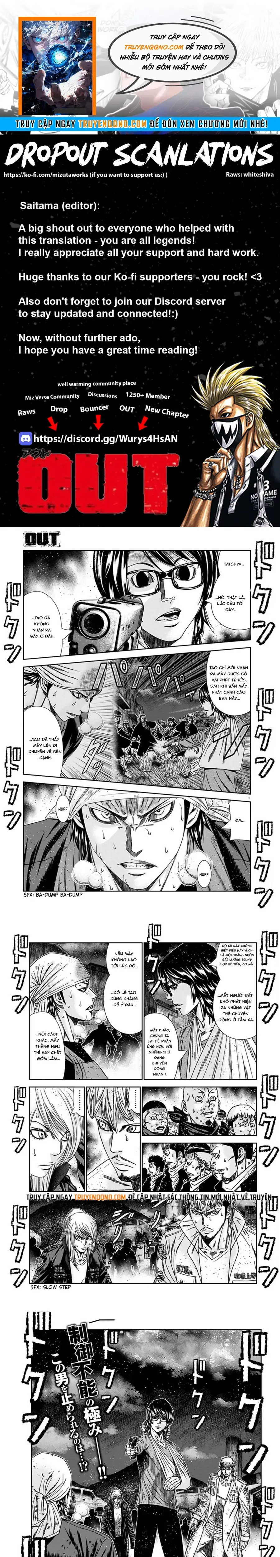 Out (Makoto Mizuta) Chapter 235 - 1