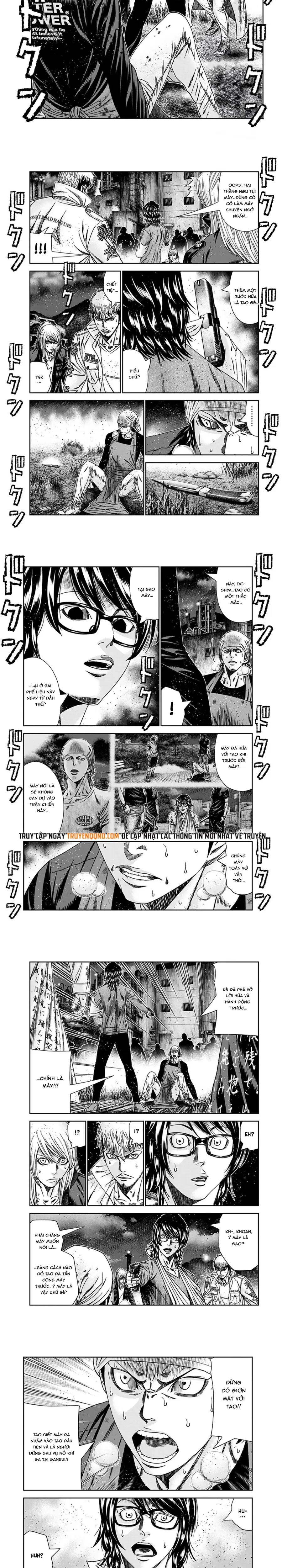 Out (Makoto Mizuta) Chapter 235 - 2