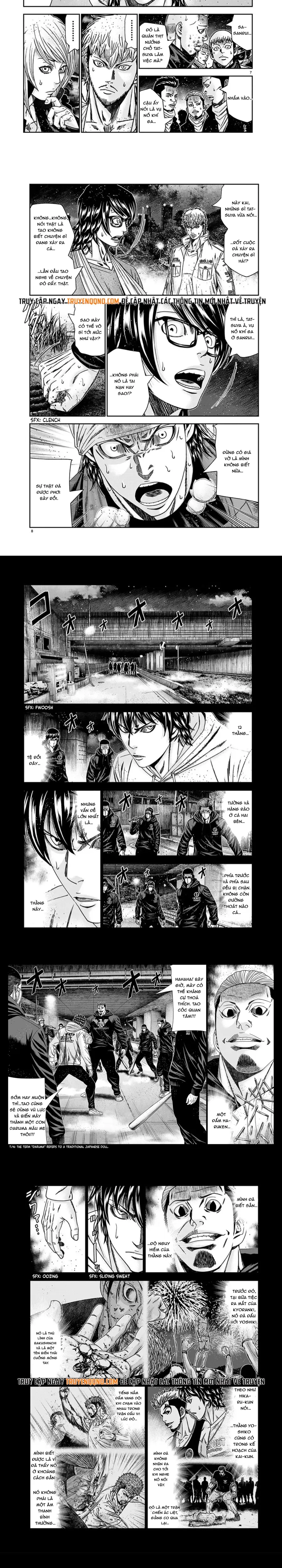 Out (Makoto Mizuta) Chapter 235 - 3