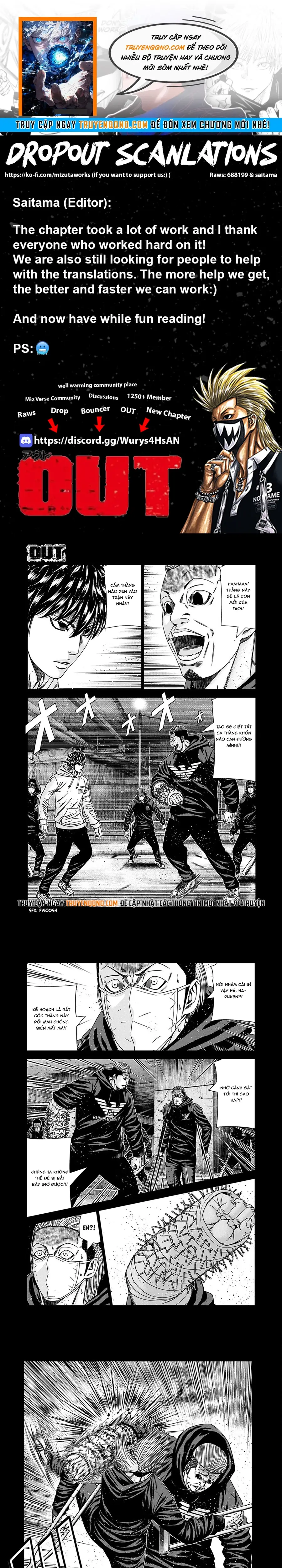 Out (Makoto Mizuta) Chapter 236 - 1