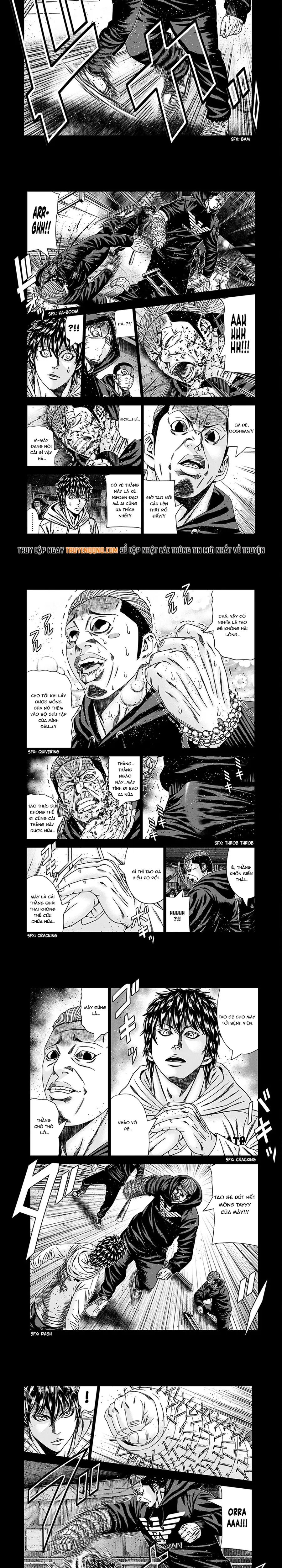 Out (Makoto Mizuta) Chapter 236 - 2