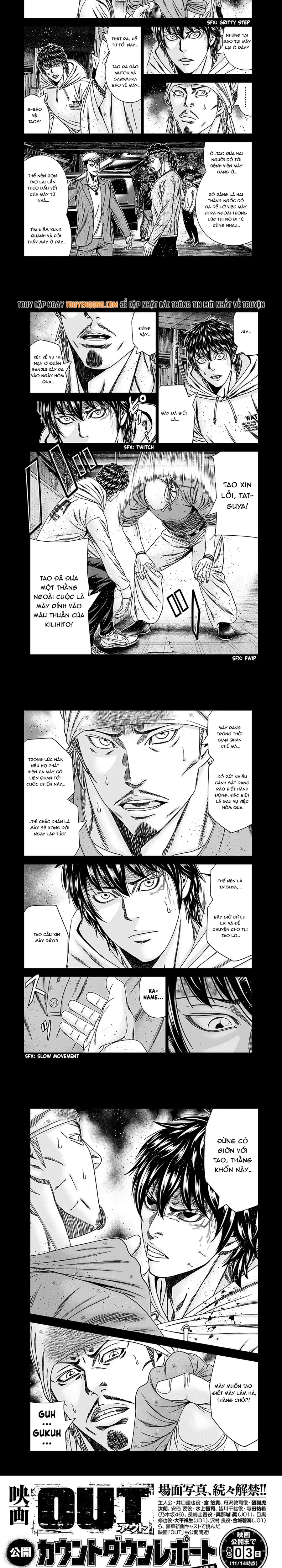 Out (Makoto Mizuta) Chapter 237 - 6